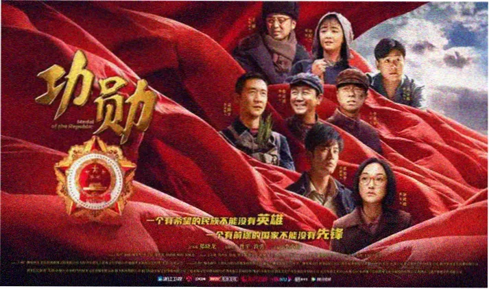 缠绕的夜晚 夜戏拍摄现场氛围